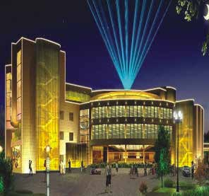 山东常林国际大酒店