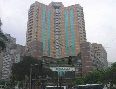 广东省人民医院干部疗养院