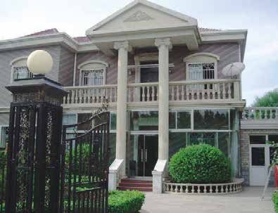 北京密云李各庄别墅