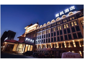 北京某麗枫酒店采暖项目